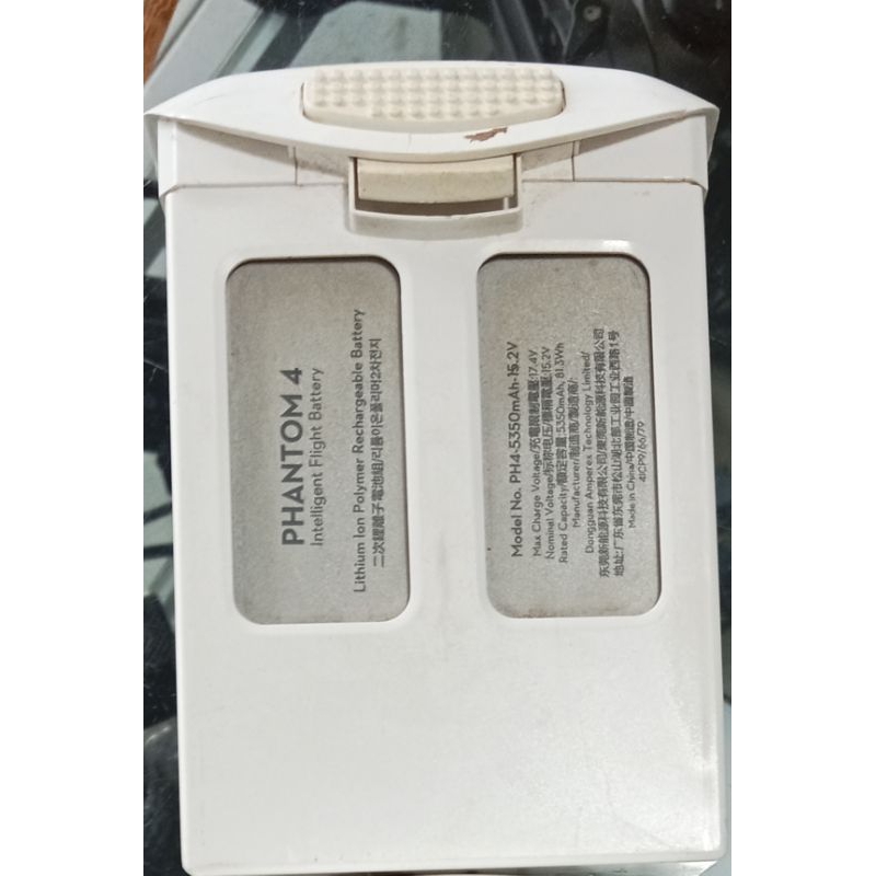 BATTERY DJI PHANTOM 4