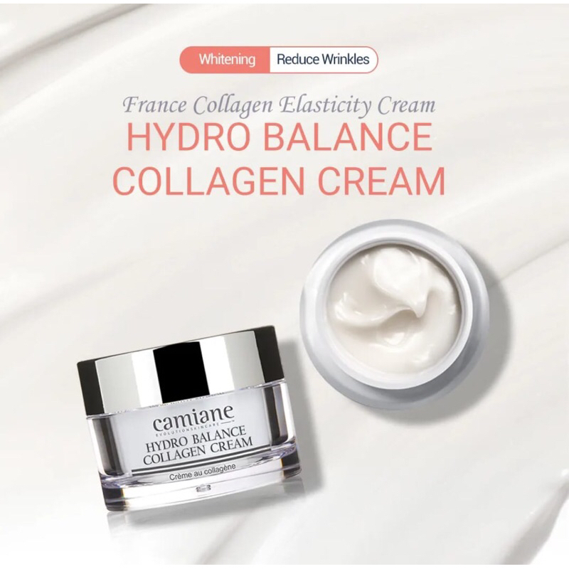 Camiane Hydro Balance Collagen Cream 50ml