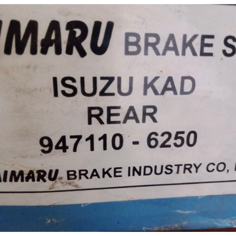 Kampas rem Isuzu KAD Belakang Merk Daimaru