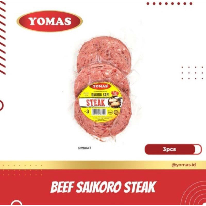 

Yomas Beef Saikoro Steak 350 Gram