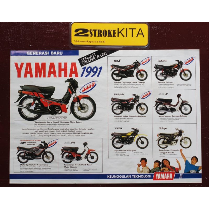

BROSUR YAMAHA TAHUN 1991 ORIGINAL 2 TAK