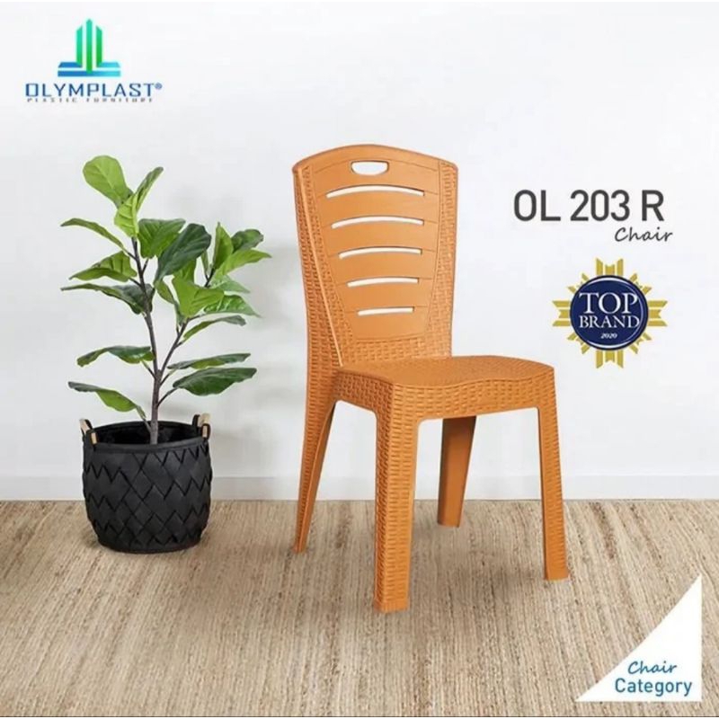 Kursi Plastik Olymplast OL 203 R Motif Rotan / Kursi Teras Olymplast OL 203R / Kursi Makan Olymplast