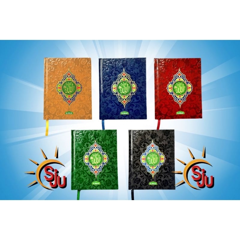 Buku Yasin Hardcover Al Ikhlas Isi Artpaper Glossy 224 Halaman