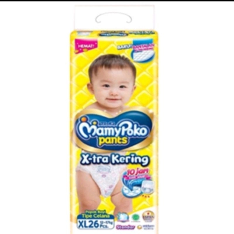 mamy poko xl26
