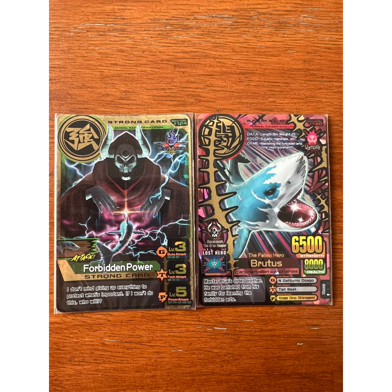 Paket Bundling Ultra Rare Brutus Kartu Animal Kaiser Evo 5 100% Original