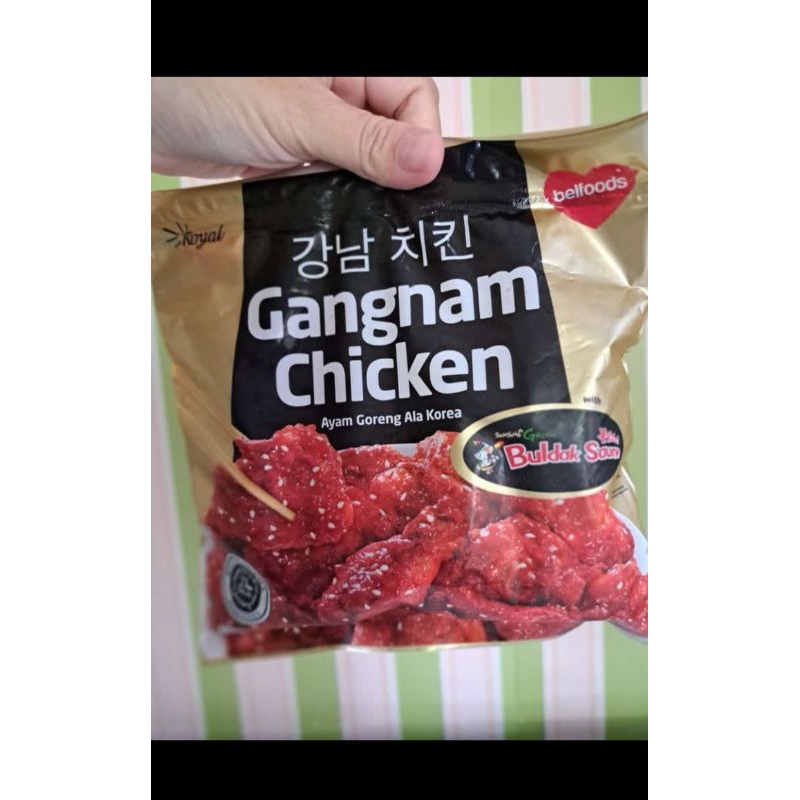 

gangnam chicken