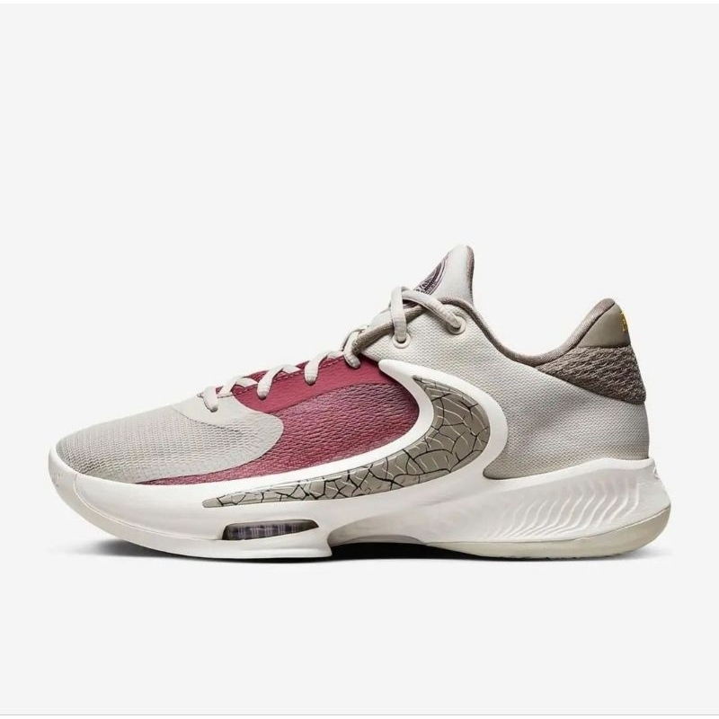 Sepatu Nike Zoom Freak 4 - Light Bone