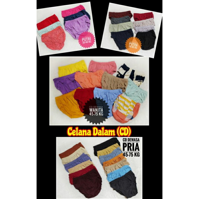 12 pcs CD Celana Dalam Dewasa Laki Laki CD Pria|CD Wanita Perempuan CD Remaja Putra Putri Murah teba