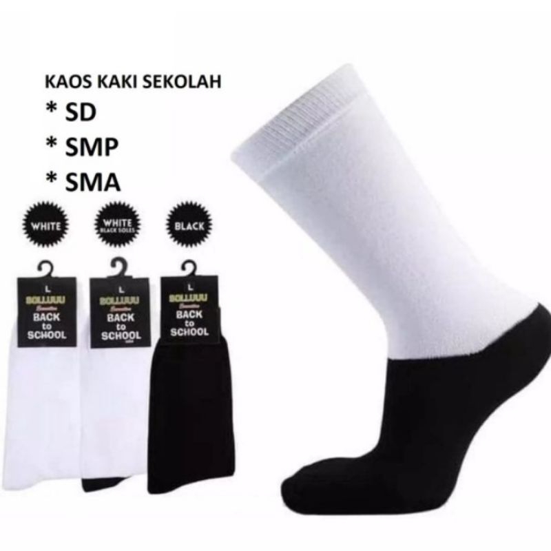 KAOS KAKI ANAK SEKOLAH LAKI LAKI PEREMPUAN TK SD SMP SMA / KAOS KAKI ANAK SEKOLAH PUTIH HITAM WARNA WARNI