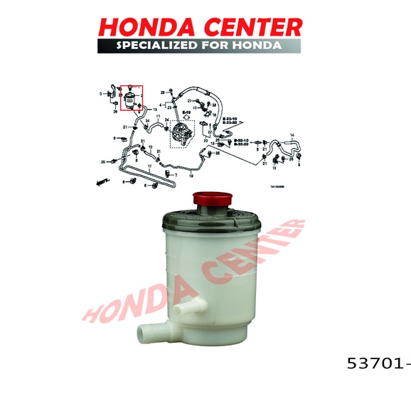 tabung botol tank oli minyak power stering steering accord cp2 2008 20090 2010 2011 2012