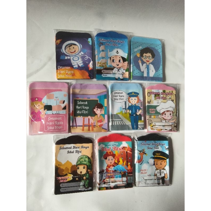 

amplop lebaran angpao lebaran medium motif profesi