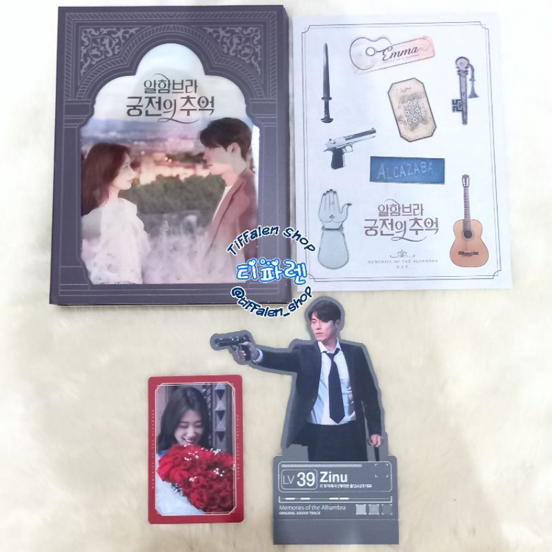 [Unsealed] OST Memories of the Alhambra | Kdrama Hyunbin Park Shinhye Chanyeol