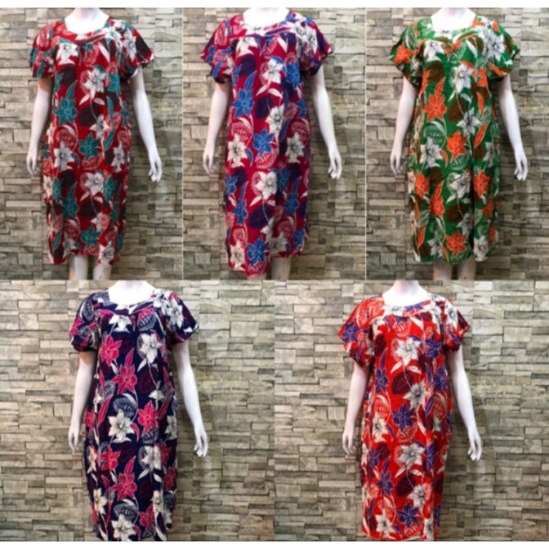 DASTER SIKAK GAJAH PUTIH / DASTER GAJAH PUTIH / DASTER BAGUS / DASTER KATUN RAYON / DASTER