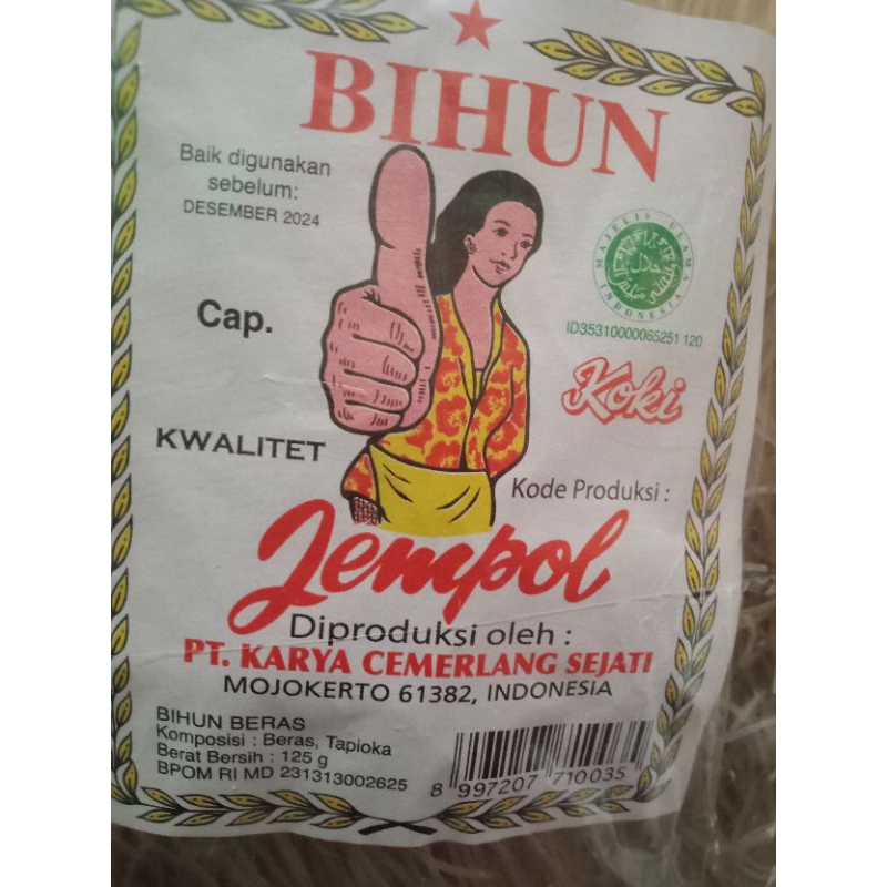 

Bihun beras,cap Jempol 1 pcs.Berat 125gram