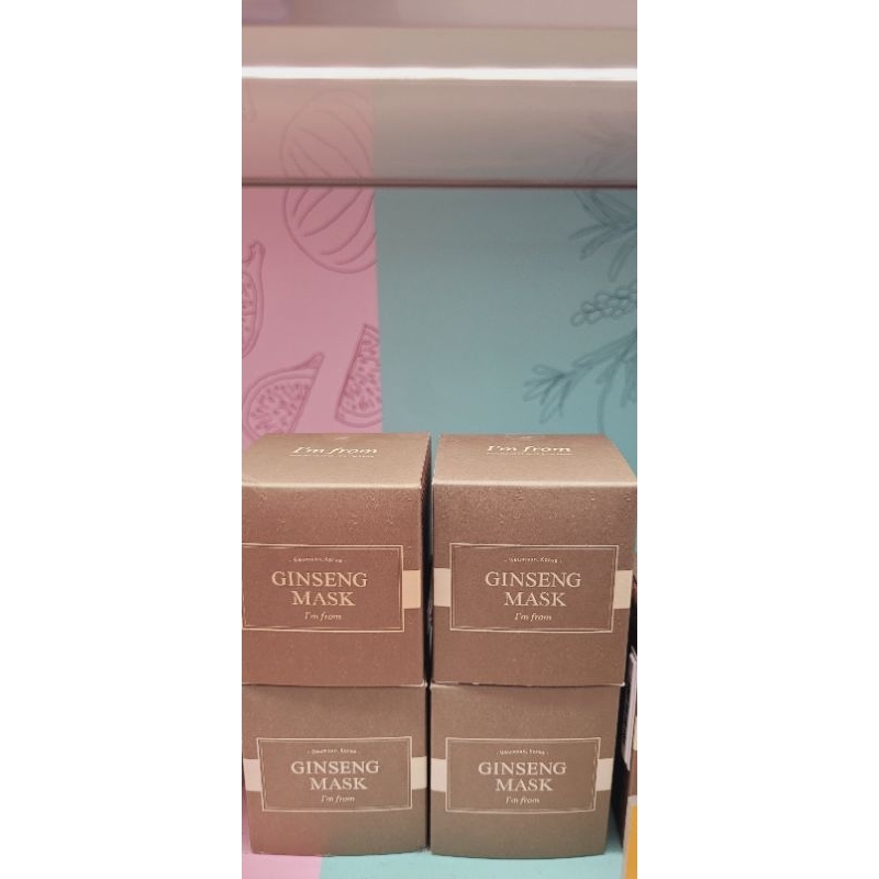 I'm From Ginseng Mask