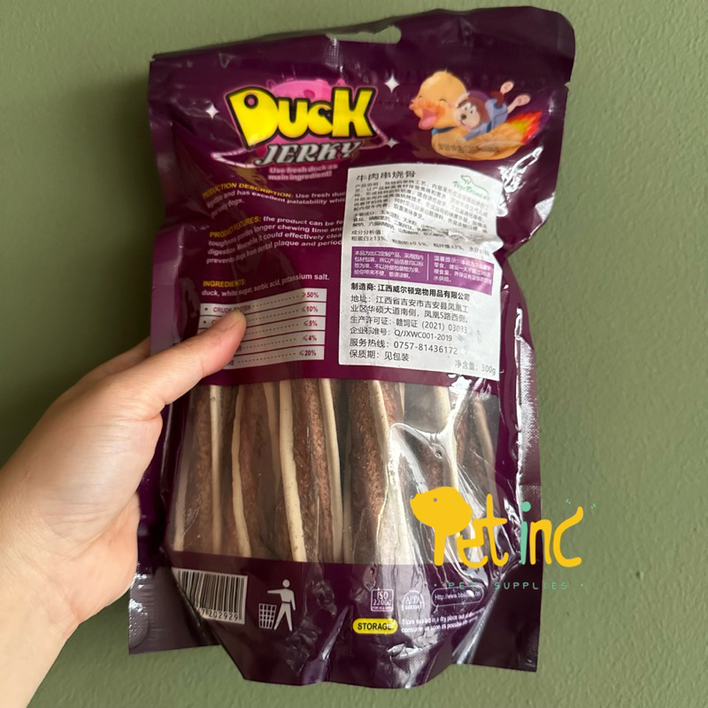 Big pack 300gram BBN jerky durable chew twist stick (beef,chicken,lamb)