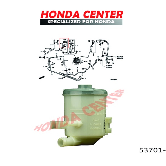 original honda,tabung botol tank oli power stering steering crv gen3 2007 2008 2009 2010 2011 2012