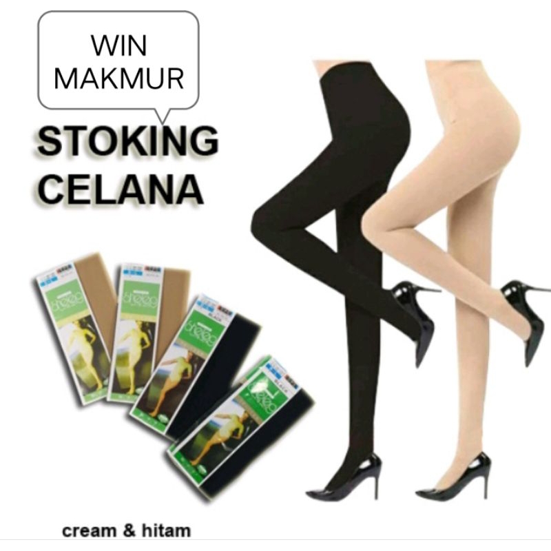 STOKING CELANA WANITA DEWASA SHELEG