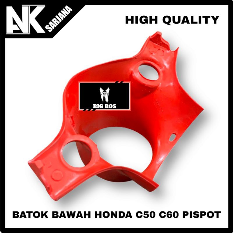 BATOK COVER BODI BODY BAWAH C50 C60 BATOK BAWAH HONDA C50 C60 PISPOT