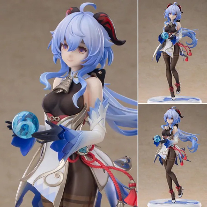 Ganyu Genshin Impact 1/7 Apex Figure - Plenilune Gaze Ver.