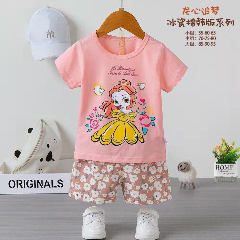 SALE!! HP 7-9 TAHUN | BAJU TIDUR ORGANIK ANAK | HP010 | PIYAMA IMPORT ANAK | SETELAN TIDUR IMPORT BAHAN KATUN ORGANIK