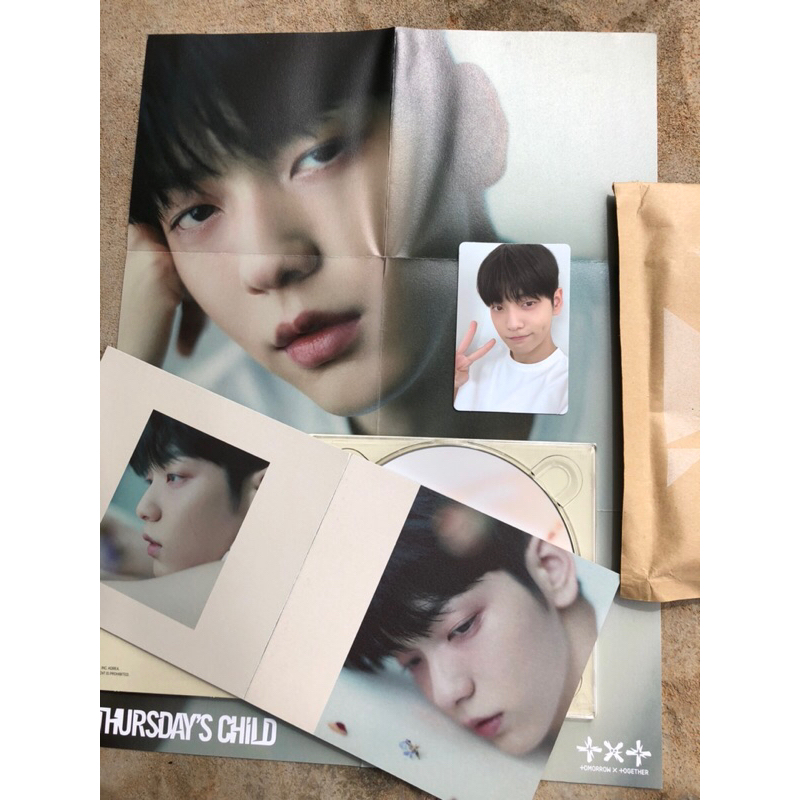 album txt tear ver soobin