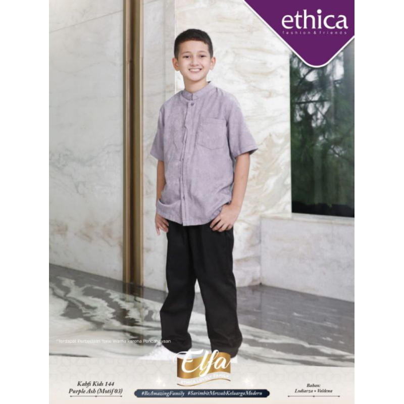 KAHFI KIDS 144 PURPLE ASH / KOKO ANAK PENDEK ETHICA TERBARU