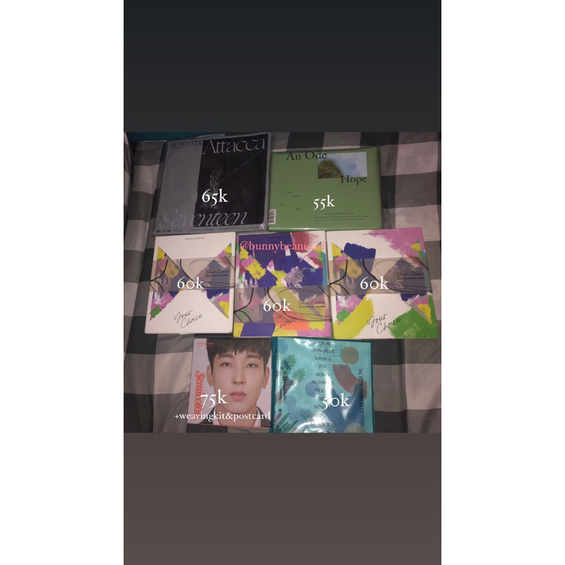 SEVENTEEN ALBUM ONLY