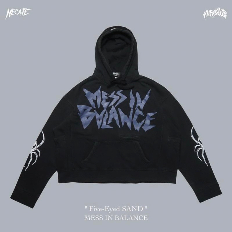 Hecate Five Eyed Sand Hoodie