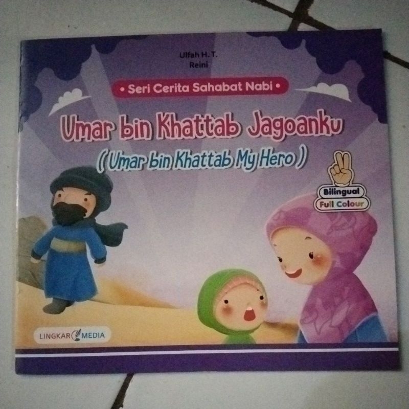 Buku cerita Umar bin Khattab jagoanku