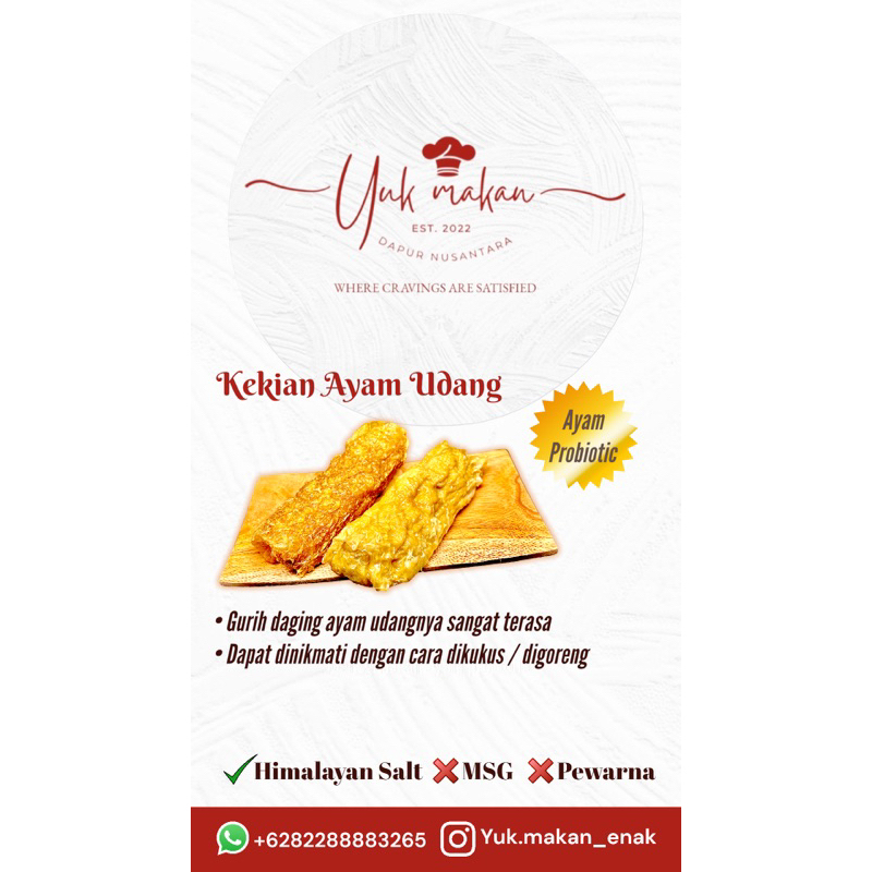 

Kekian / Hekeng Ayam Udang Premium; Ayam Udangnya sangat terasa; No MSG, preservatives, & food coloring