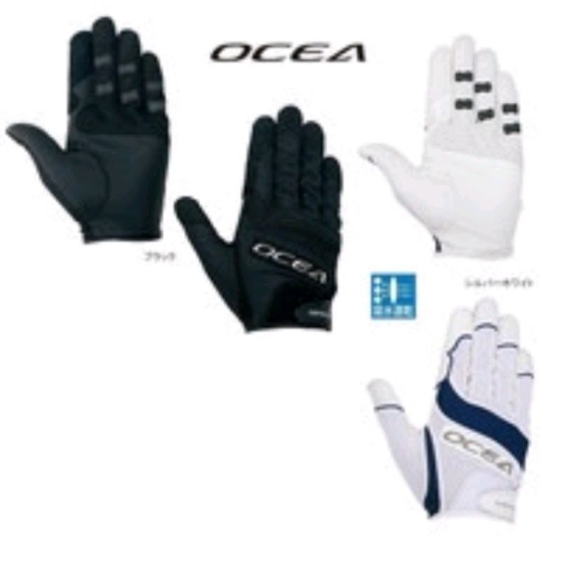 Shimano Ocea Glove GL-001VM Sarung Tangan Mancing