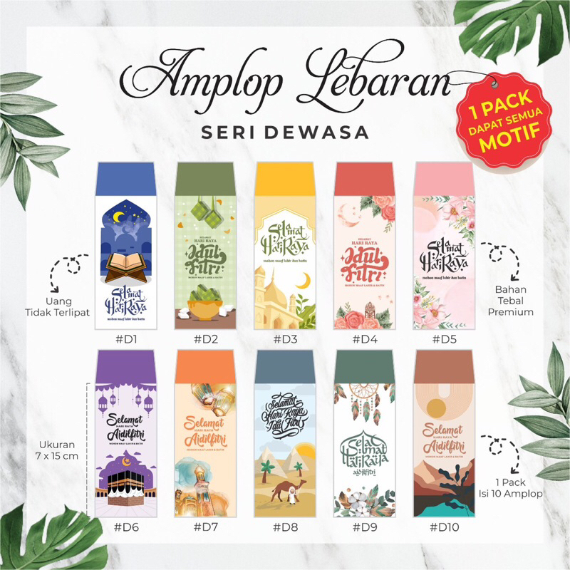 

amplop lebaran premium