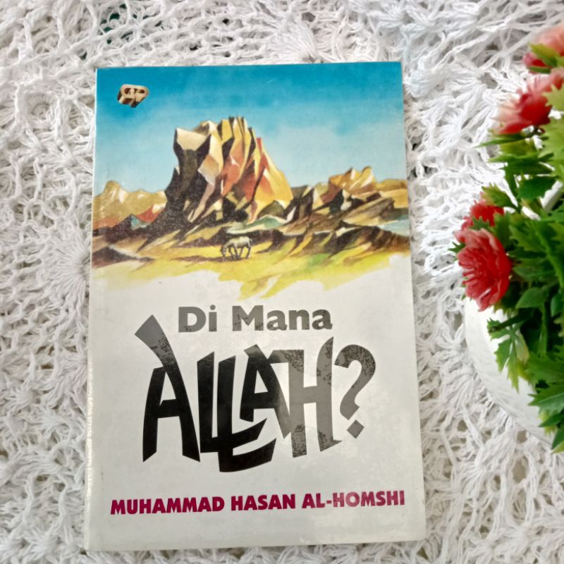Dimana Allah?