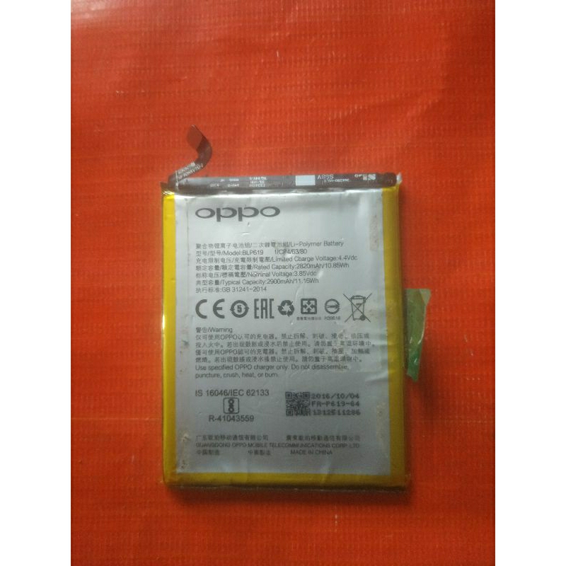 baterai bekas oppo a39/blp619