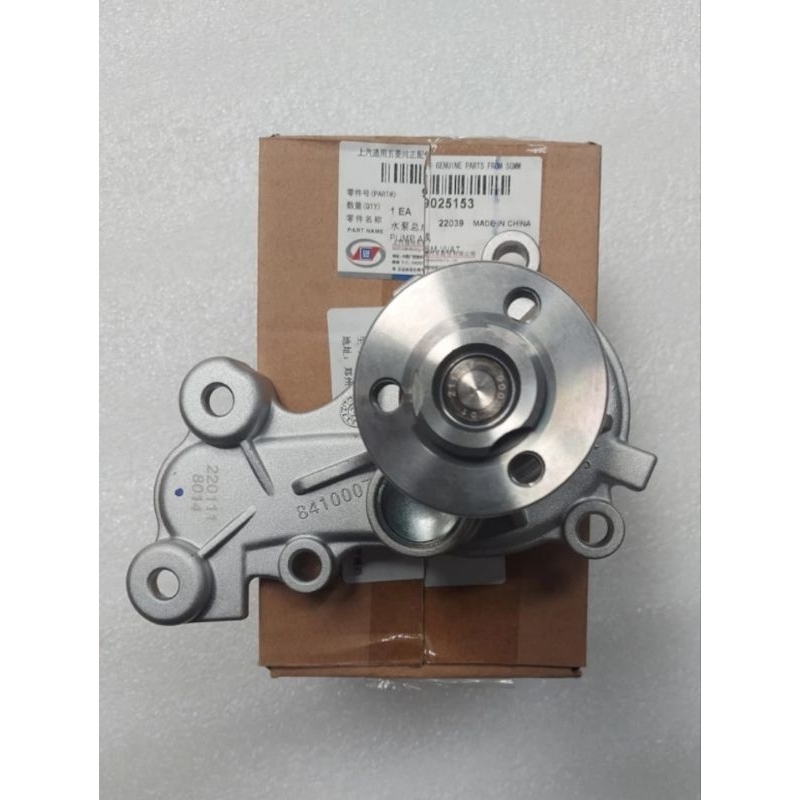 WATERPUMP WATER PUMP POMPA AIR WULING CONFERO ORIGINAL