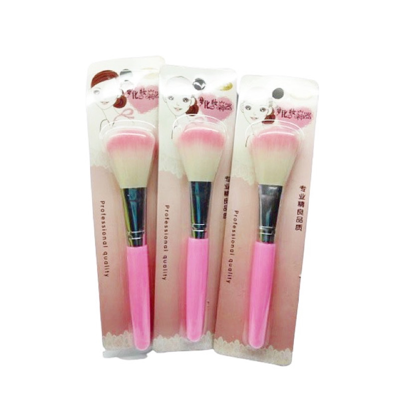 KUAS BO PINK HISHILIAN BLUSH ON