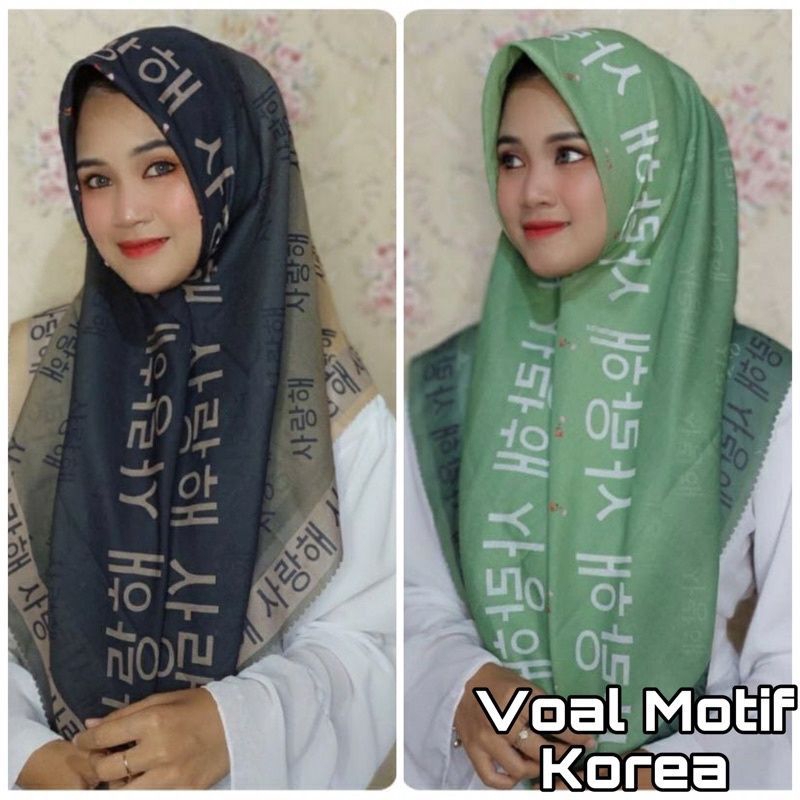 segiempat korean || kerudung segiempat korea || segiempat kerudung korea