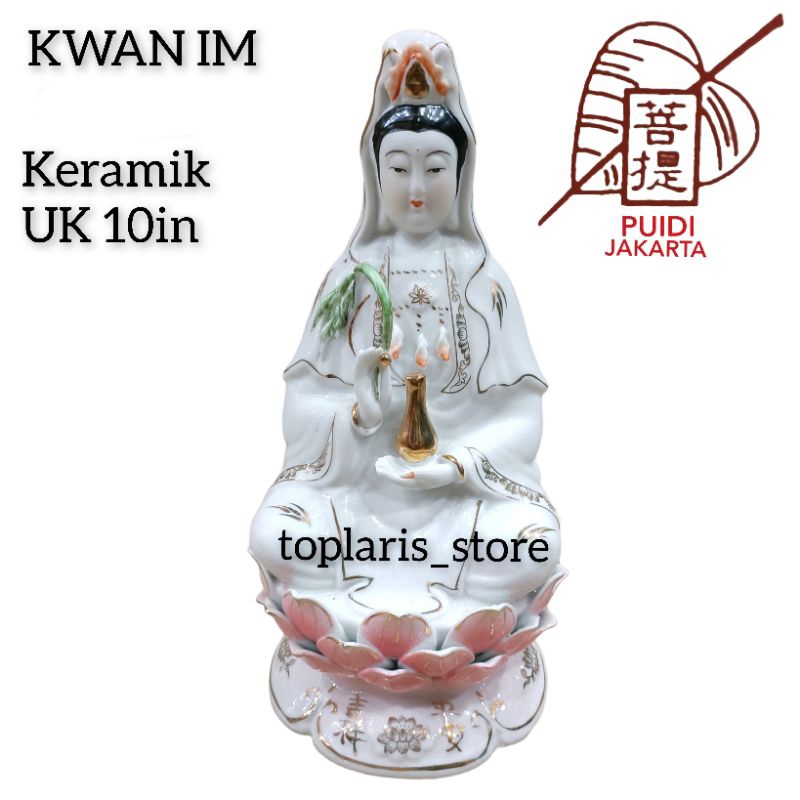 Patung Kwan Im keramik 10in