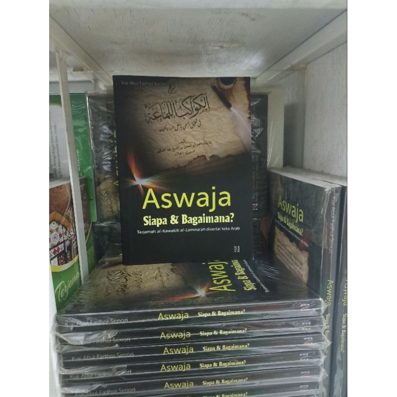 

terjemah kitab kawakibul lama'ah