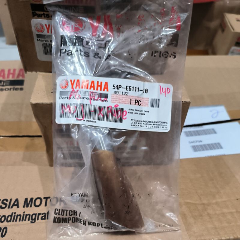 AS PULLY POLI MIO J X-RIDE 115 MIO GT 115 FINO FI 115 CC 54P-E6111-10 ORIGINAL YAMAHA GENUINE PARTS