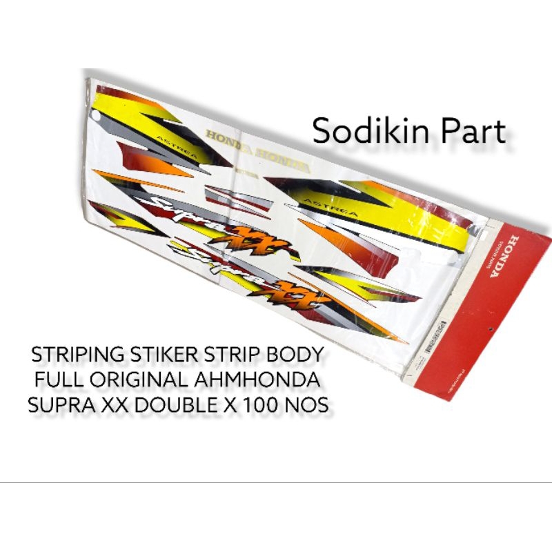STRIPING STIKER STRIP BODY FULL ORIGINAL AHM HONDA SUPRA XX DOUBLE X 100 NOS