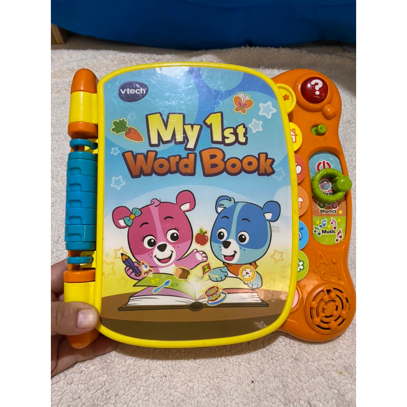 Vtech My First World book