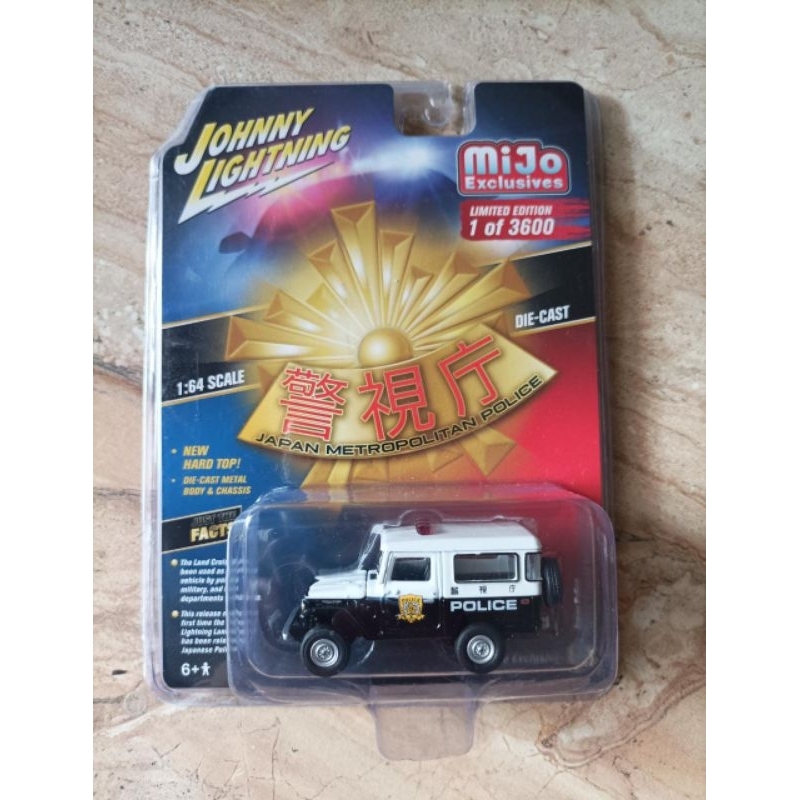 Johnny Lightning Toyota Land Cruiser TLC Japan Metropolitan Policeharga