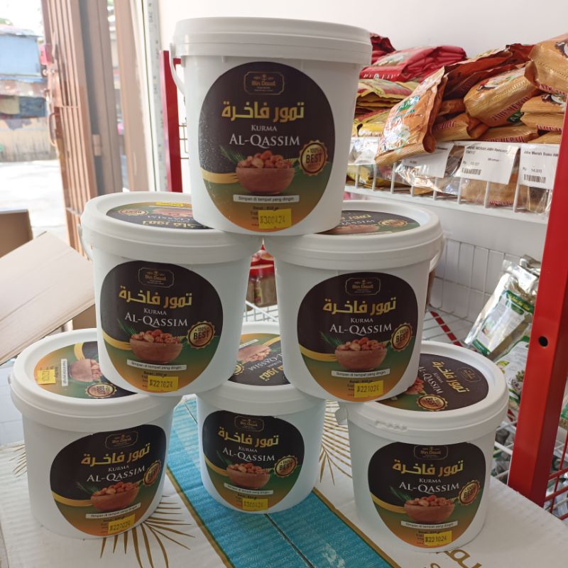 

Kurma Sukari Ember Al Qossim 850gr / sukari kemasan ember