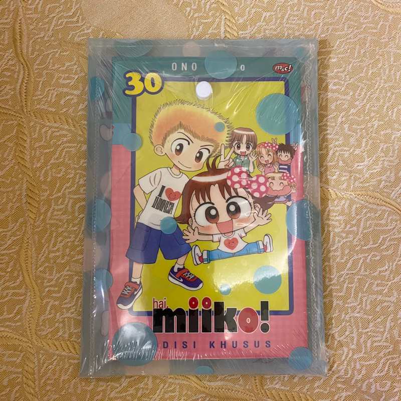 Komik Hai Miiko 30 (Edisi Khusus) - Ono Eriko