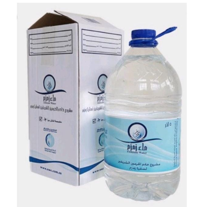 AIR ZAMZAM 5 liter original BARCODE