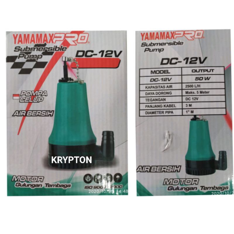 pompa celup / pompa kolam air bersih DC 12V yamamax-pro original