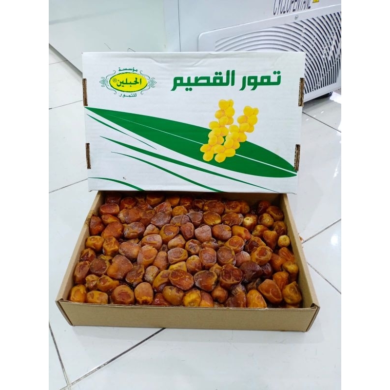 

KURMA SUKARI AL-QASIM PREMIUM SUKARY KURMA RAJA ARAB SAUDI 3KG