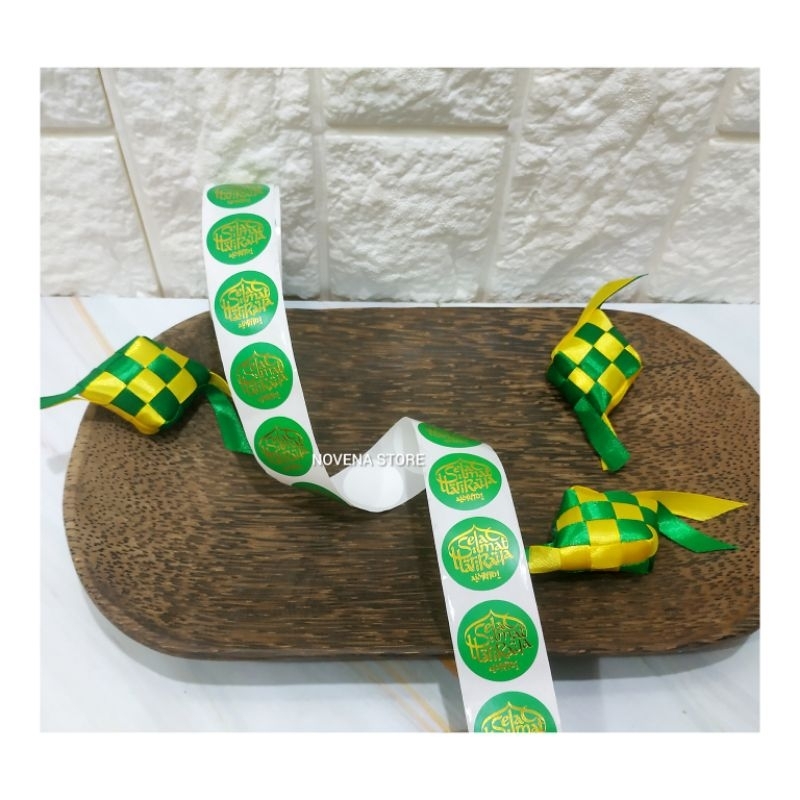 

STIKER LEBARAN STICKER IDUL FITRI HIASAN TOPLES BOX KOTAK DUS HAMPERS